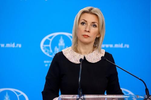 Захарова: Россия не собирается оплачивать Армении дорогу в Евросоюз